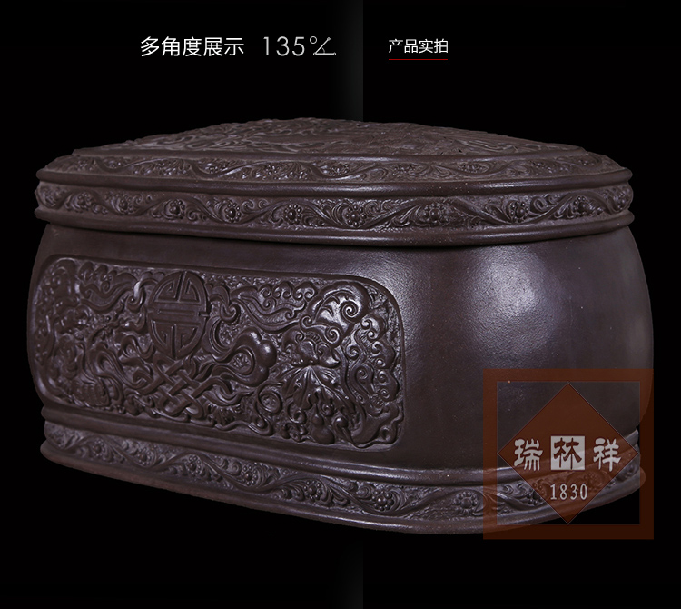 瑞林祥寿衣紫砂骨灰盒-04