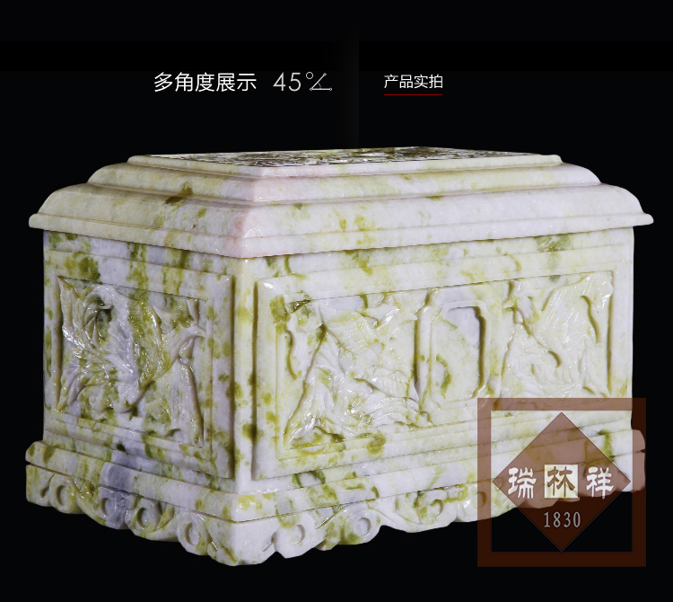 瑞林祥寿衣翠玉凤宫-02