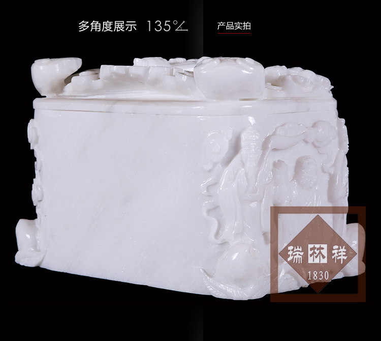 瑞林祥寿衣汉白玉八仙-04