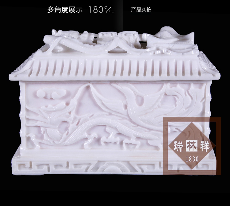 瑞林祥寿衣川白贾精品龙凤宫【双人】-05