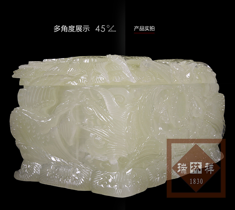 瑞林祥寿衣福寿鹤（背部莲花）-02