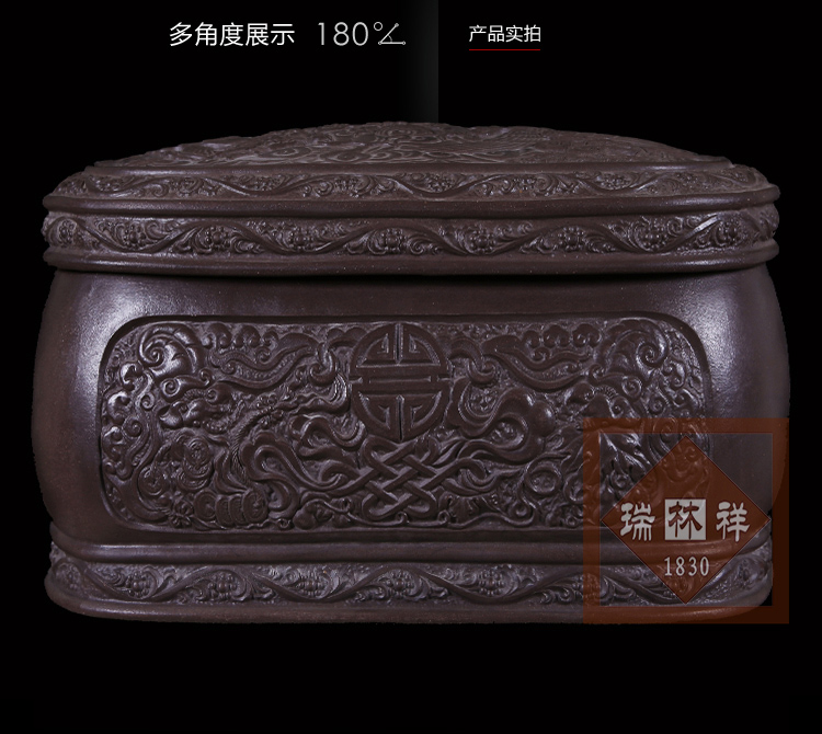 瑞林祥寿衣紫砂骨灰盒-05