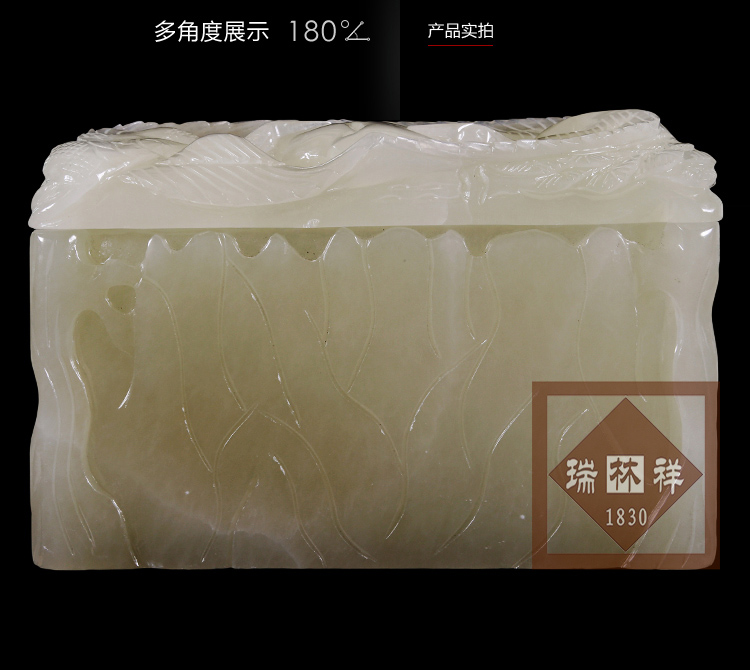 瑞林祥寿衣松鹤宝塔-05