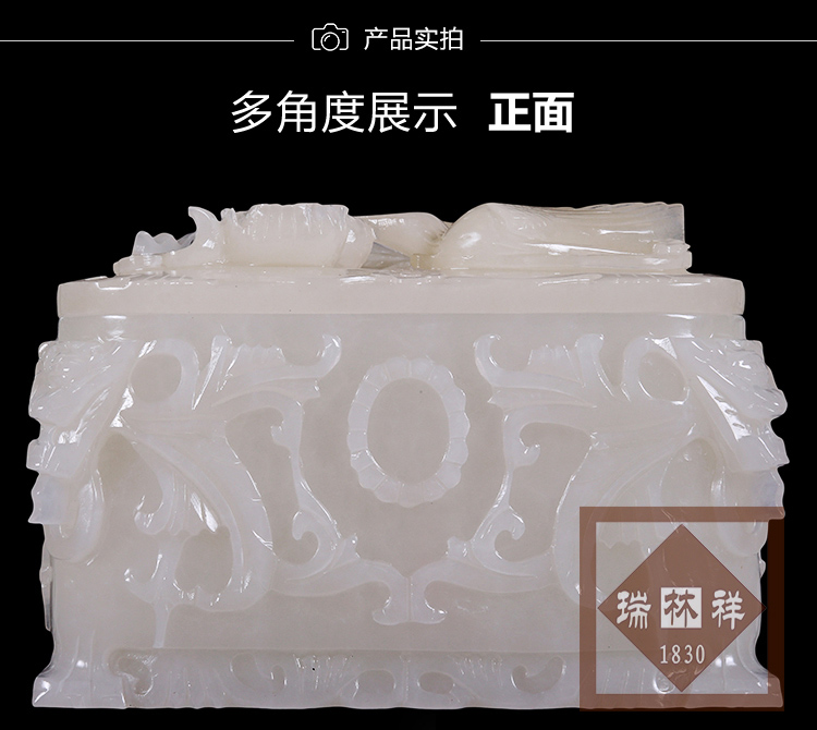 瑞林祥寿衣虎头凤（3999）