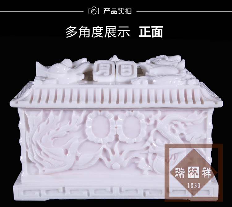 瑞林祥寿衣川白贾精品龙凤宫【双人】