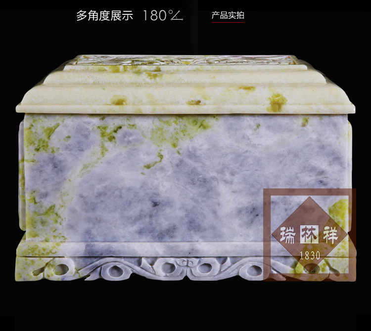 瑞林祥寿衣翠玉凤宫-05