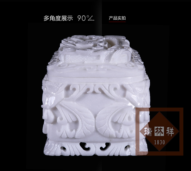 瑞林祥寿衣川白刘精品虎头龙-03