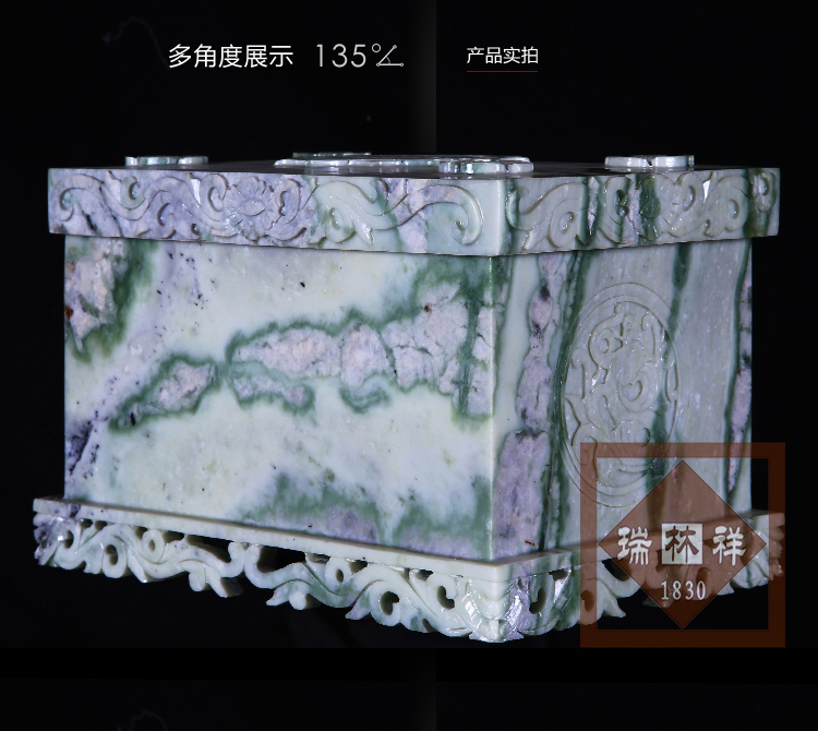 瑞林祥寿衣３３-04