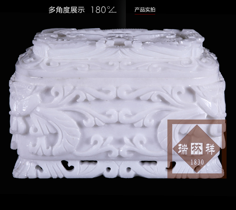 瑞林祥寿衣川白刘精品虎头龙-05