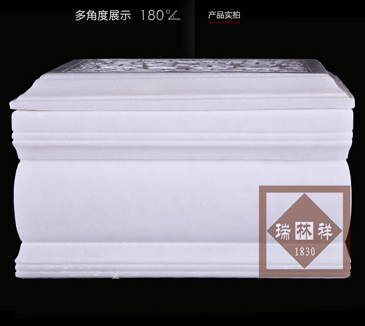 瑞林祥寿衣川白富贵长青【大】-05