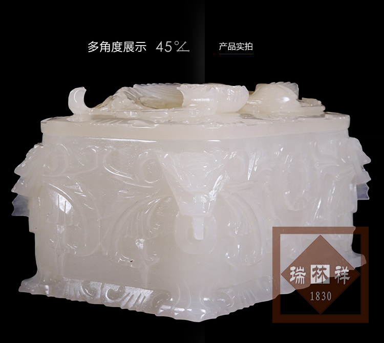 瑞林祥寿衣虎头凤（3999）-02