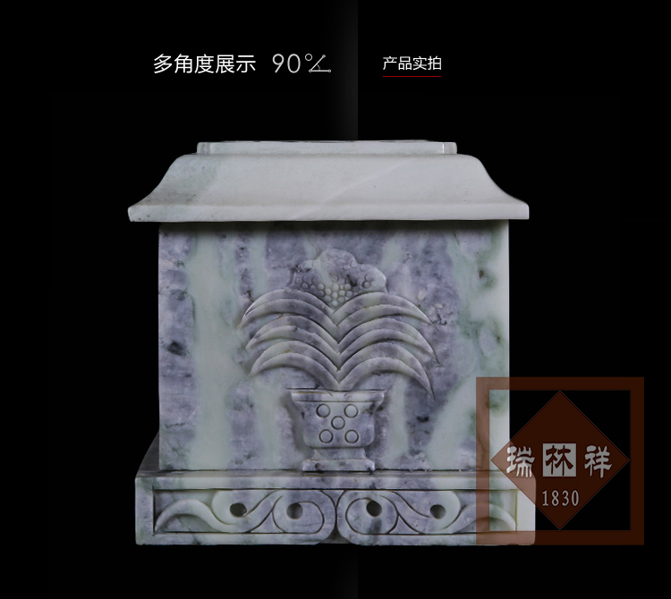 瑞林祥寿衣蓝田玉松鹤梅-03