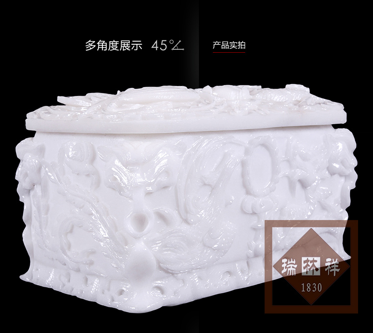 瑞林祥寿衣龙凤呈祥（汉白玉）-02