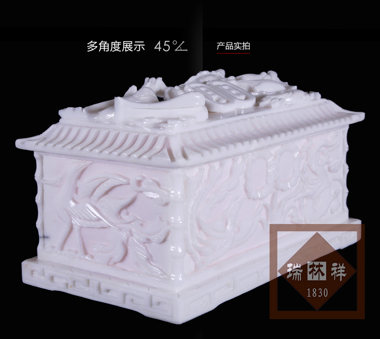 瑞林祥寿衣川白贾精品龙凤宫【双人】-02