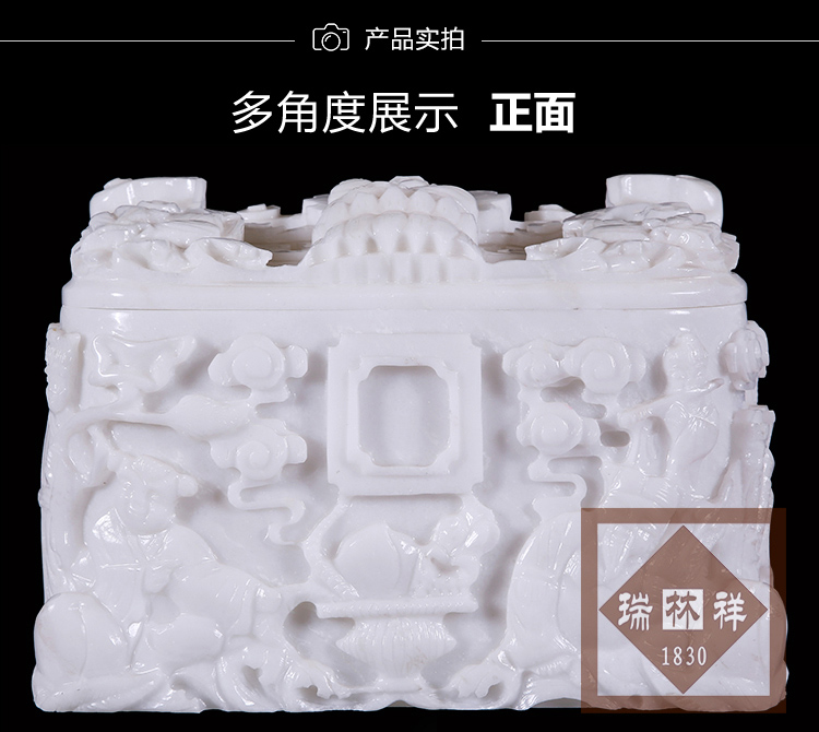 瑞林祥寿衣汉白玉八仙