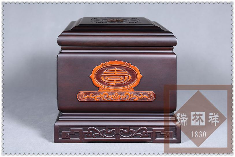 瑞林祥寿衣7