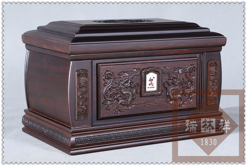 瑞林祥寿衣2