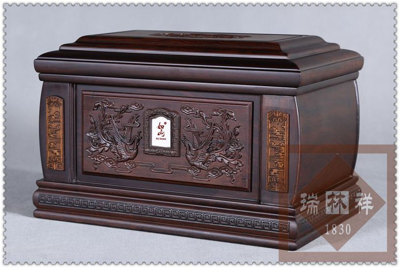 瑞林祥寿衣8