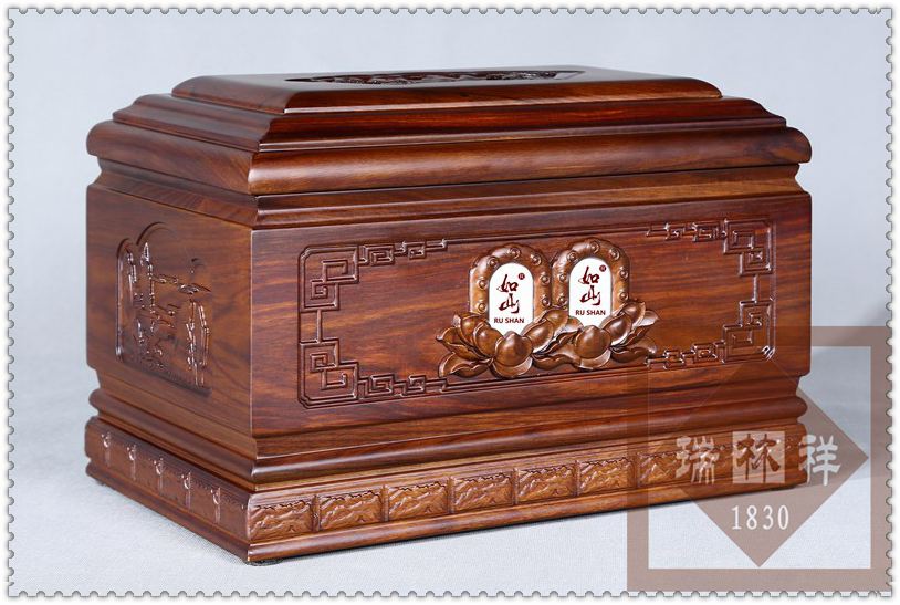 瑞林祥寿衣2