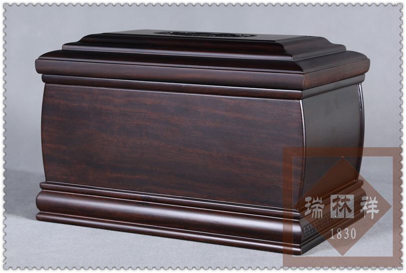 瑞林祥寿衣4