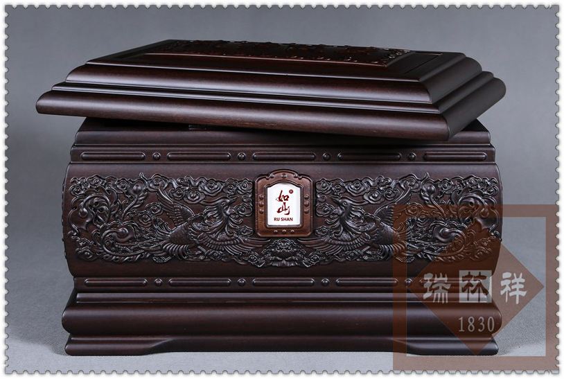 瑞林祥寿衣9