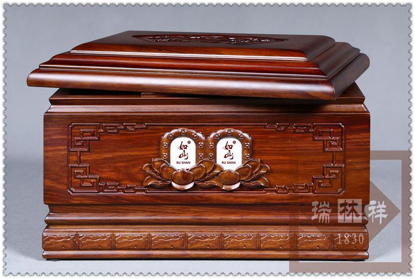 瑞林祥寿衣9