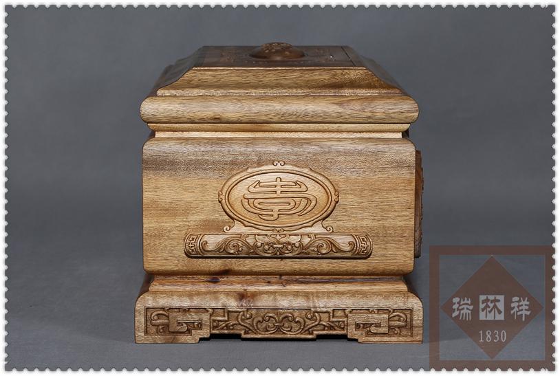 瑞林祥寿衣3
