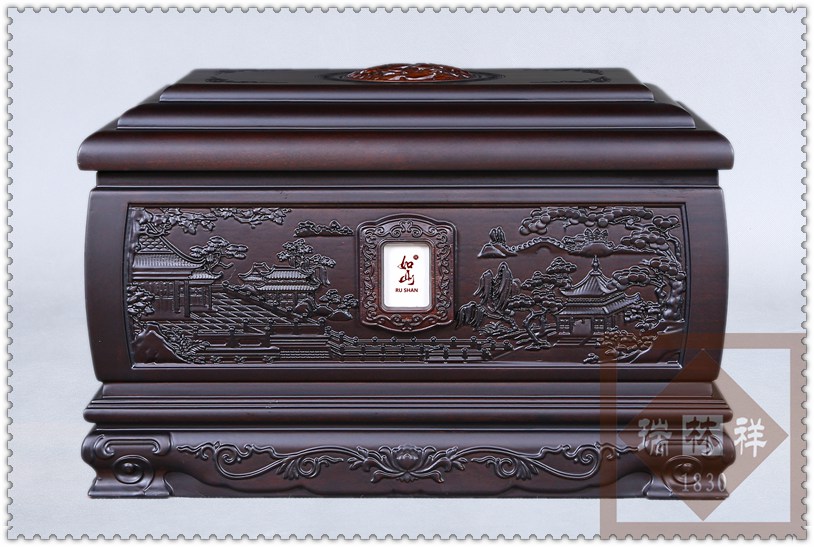 瑞林祥寿衣1