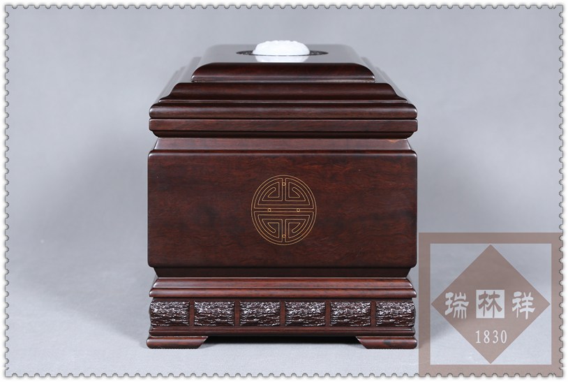 瑞林祥寿衣7