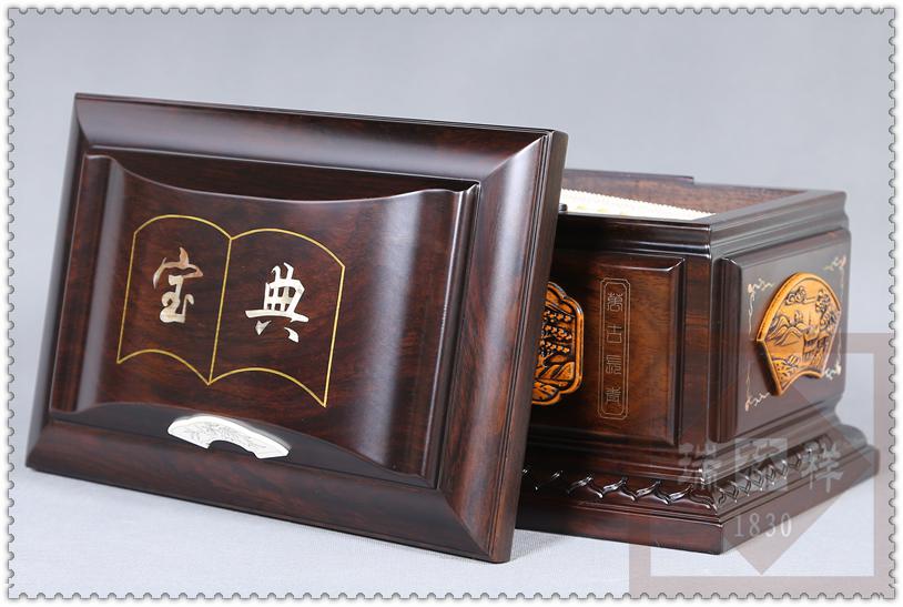 瑞林祥寿衣9