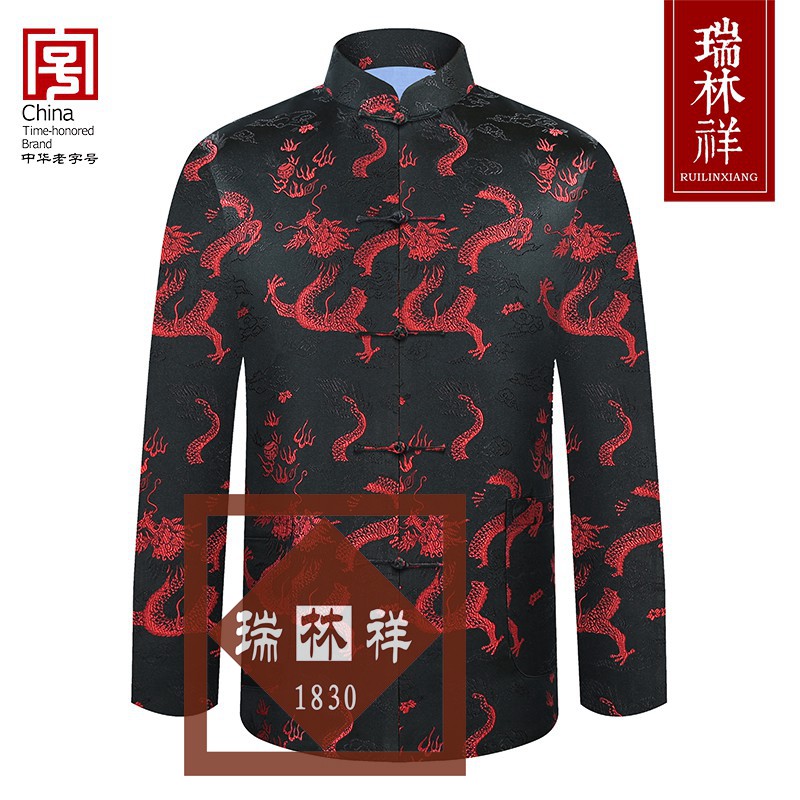 男式桑蚕丝寿衣全套黑1号