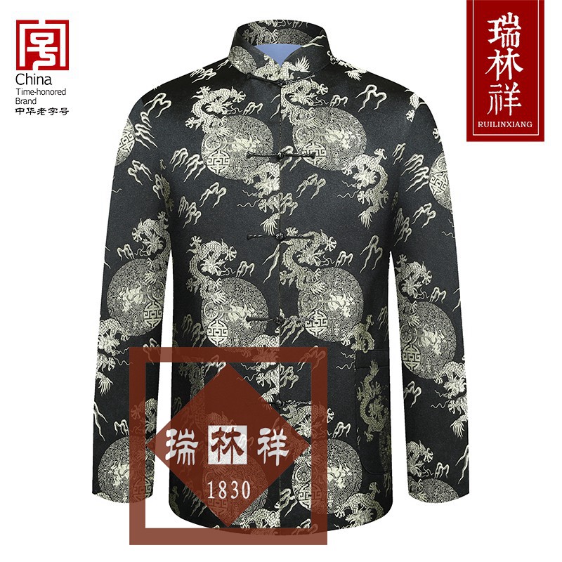 男式桑蚕丝寿衣全套黑7号