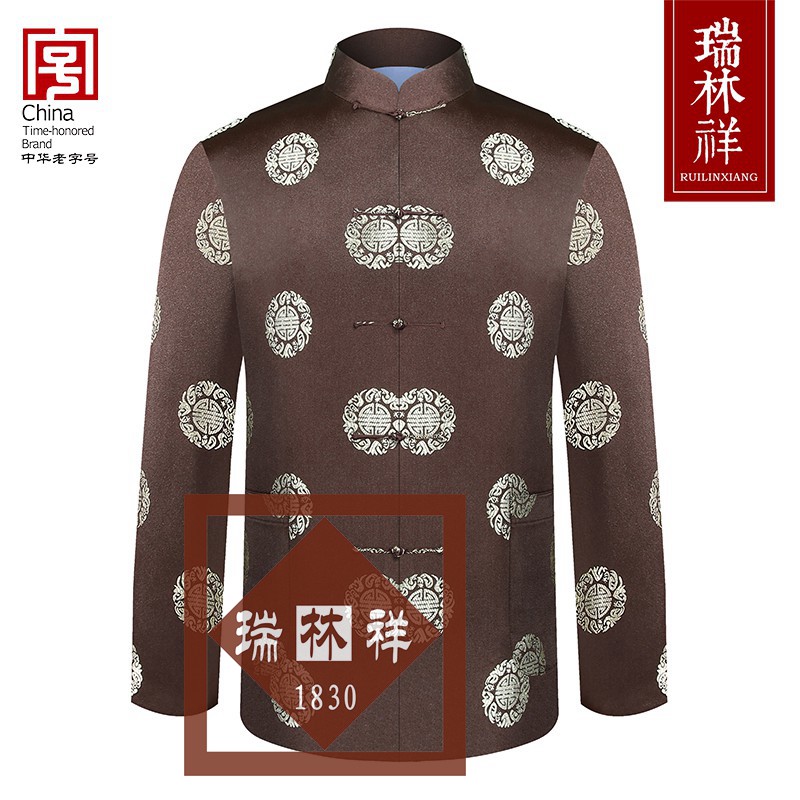 男式桑蚕丝寿衣全套咖6号