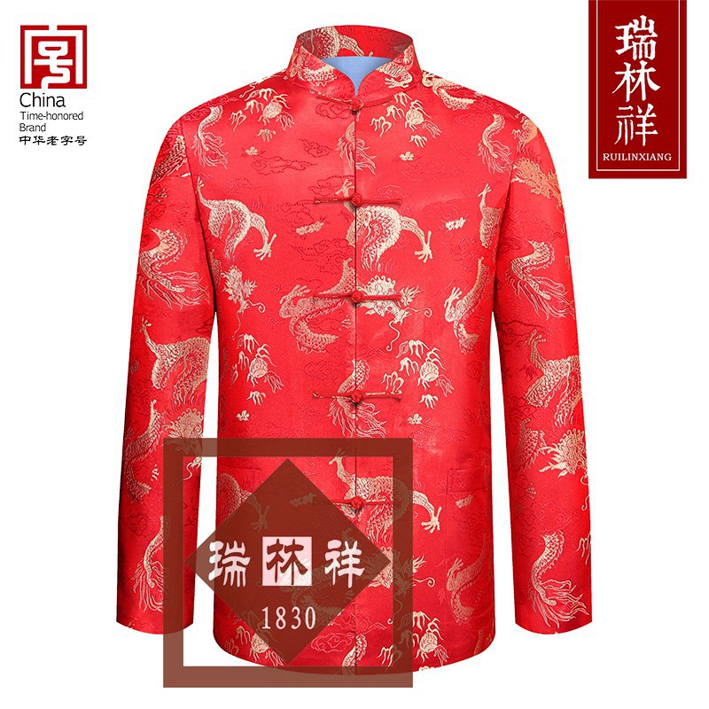 男式桑蚕丝寿衣全套红2号