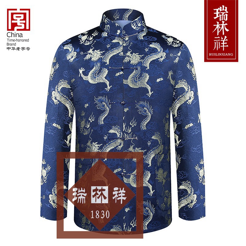 男式仿蚕丝寿衣全套兰2号