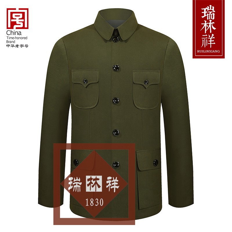 男式中山装寿衣全套22号
