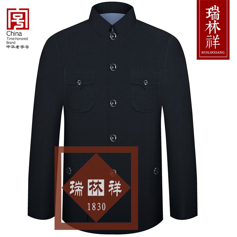 男式中山装寿衣全套12号