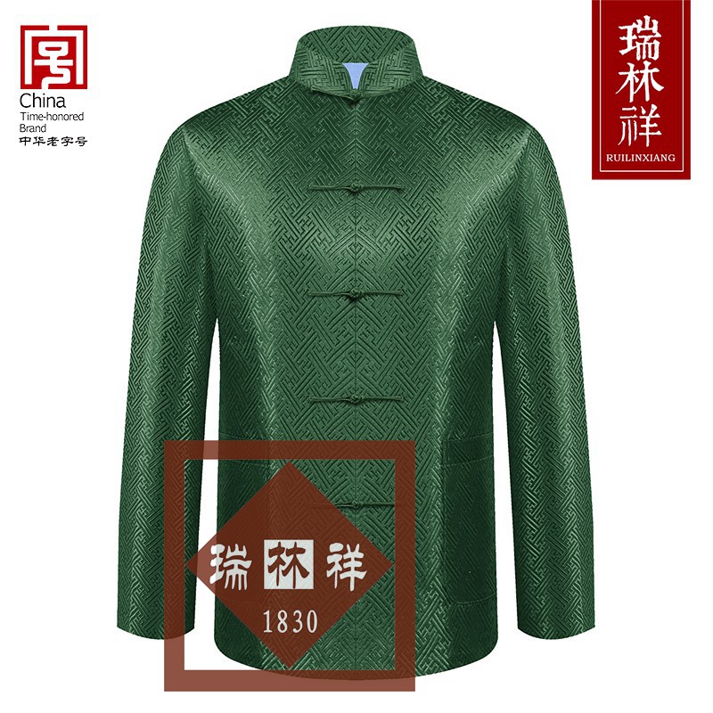 男式桑蚕丝寿衣全套绿1号