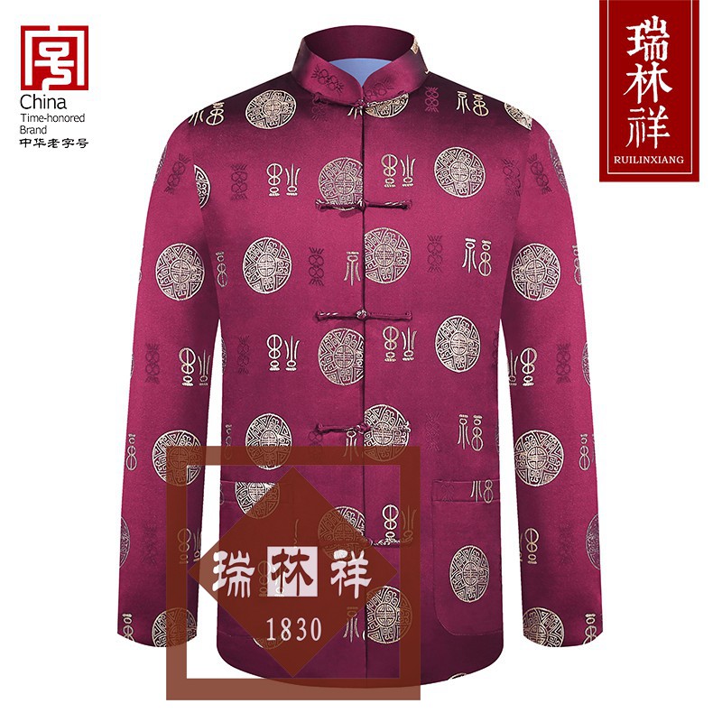 男式仿蚕丝寿衣全套紫2号