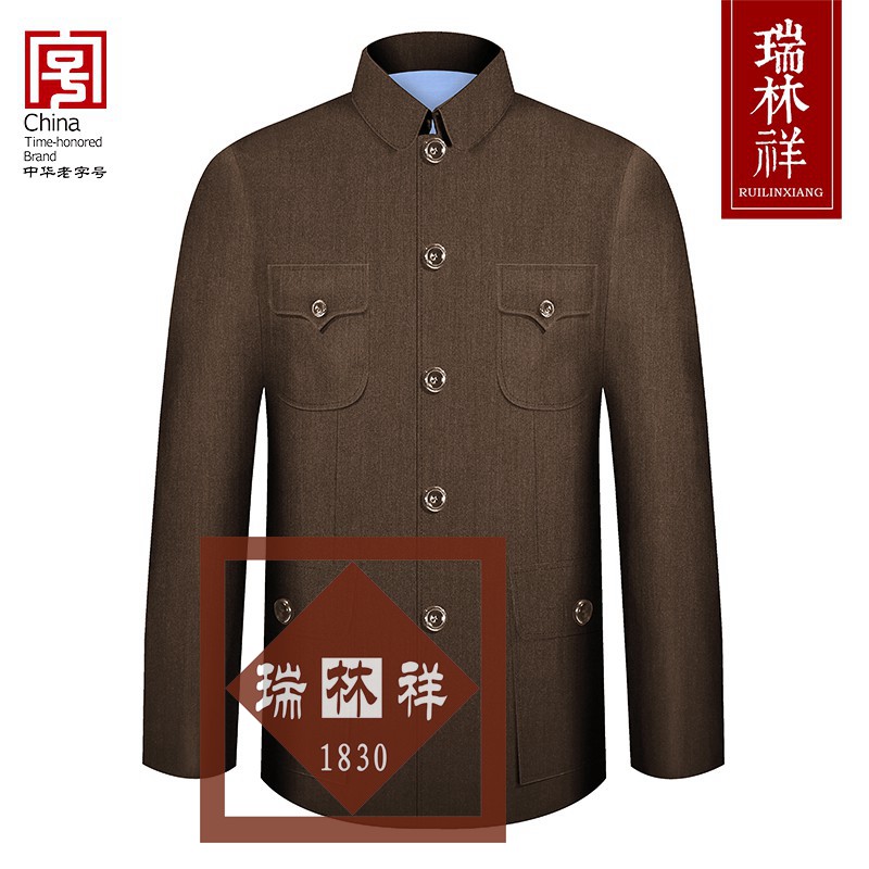 男式中山装寿衣全套10号