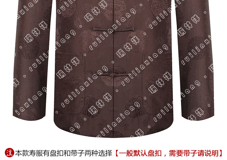 瑞林祥寿衣咖１９-09