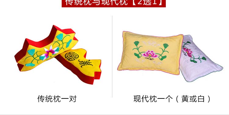 瑞林祥寿衣男式西装寿衣全套5号-北京瑞林祥-23