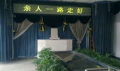 经济套餐A