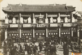 瑞林祥100年前珍贵老照片